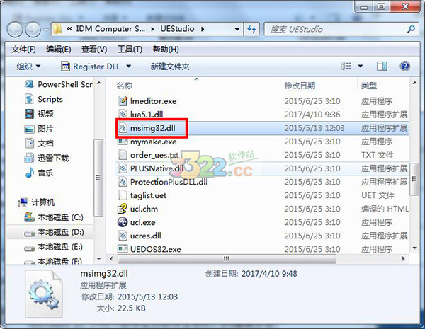 202210300324409723210002