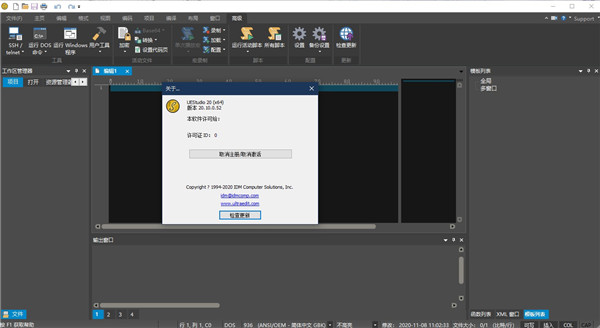 202210300324428067380000