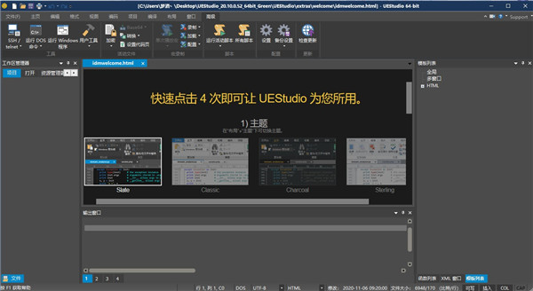 202210300324432191800001