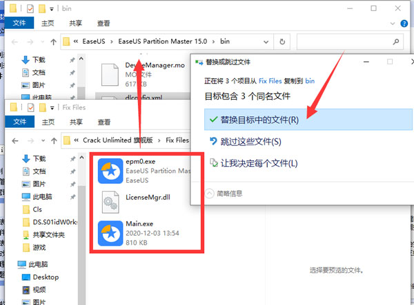202210300325180627150007