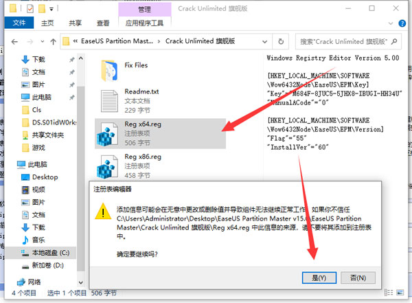202210300325182858090008