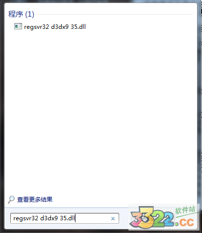 202210300325201355010001