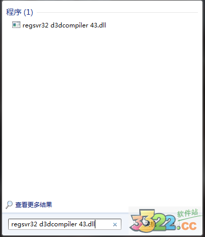 202210300325237000670001