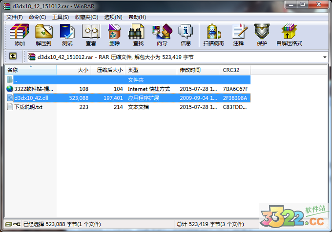 202210300325242306500000