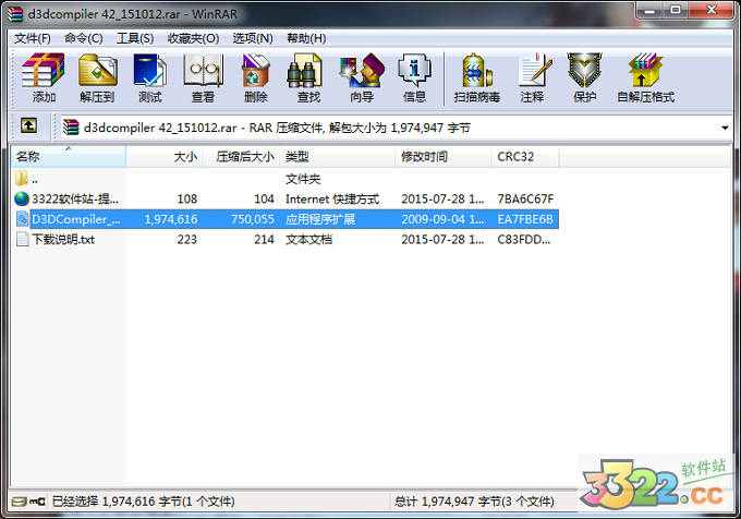 202210300325251530620000