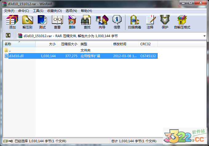 202210300325278795430000