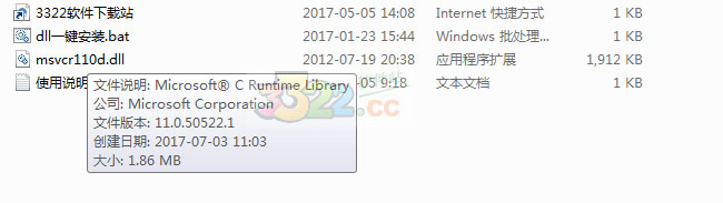 202210300325333691990000