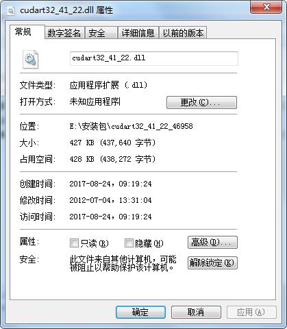cudart32_41_22.dll