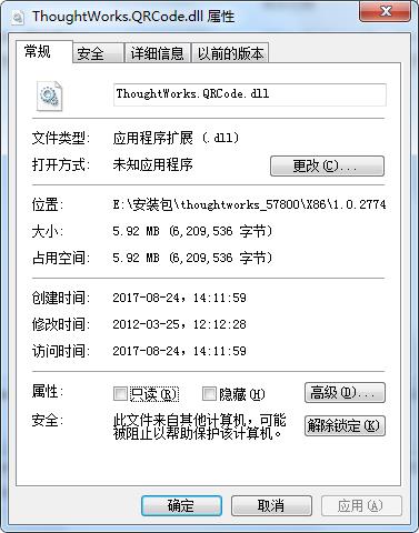 thoughtworks.qrcode.dll