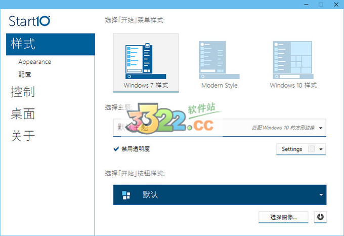 202210300325471525550000