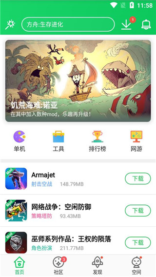 202210300325523365230006