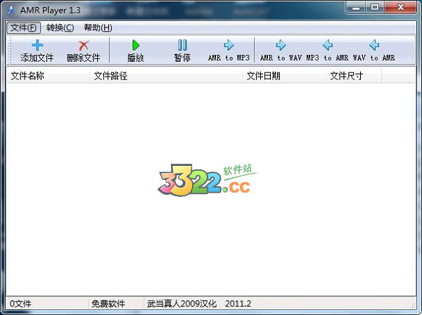 202210300325532671640000