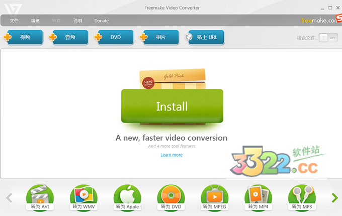 202210300325539707040000