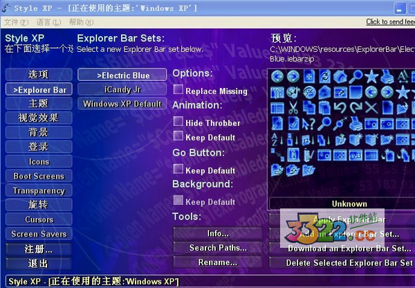 202210300326113237830001