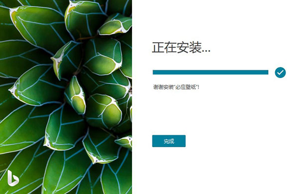 202210300326250852290001