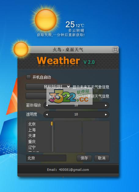 202210300326342214140000