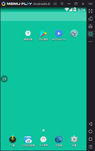 202210300326497323190000