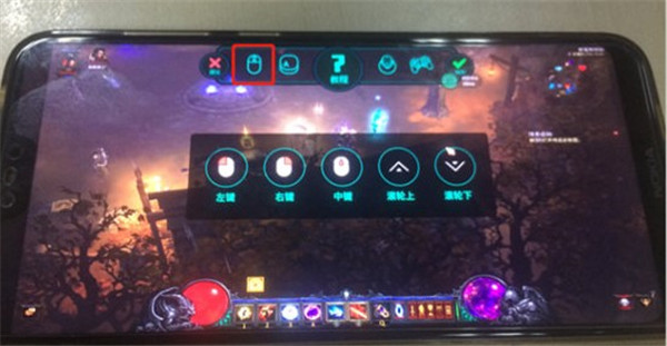 202210300327045136910004