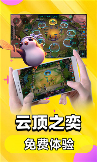 202210300327055390550006