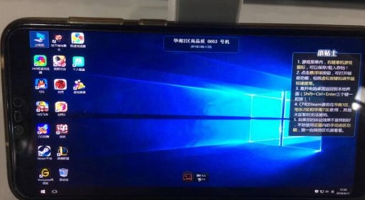 202210300327058738080007