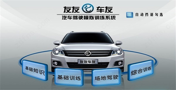 202210300327065291290000