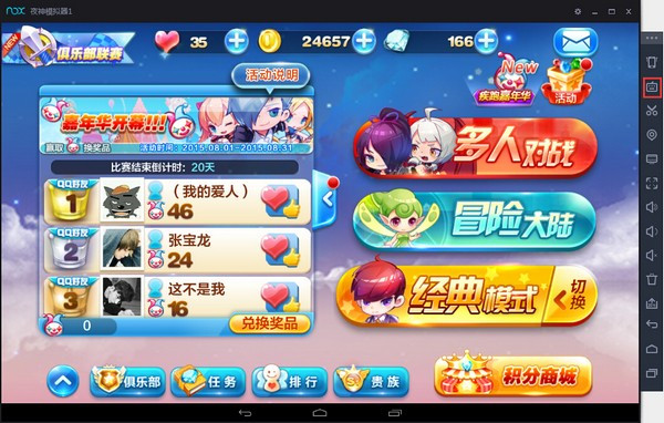 202210300327126289690004