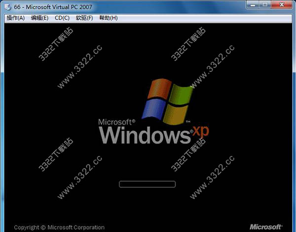 vpc虚拟机64位