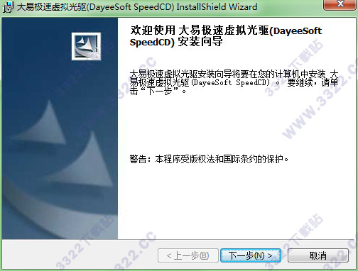 202210300327261479980001