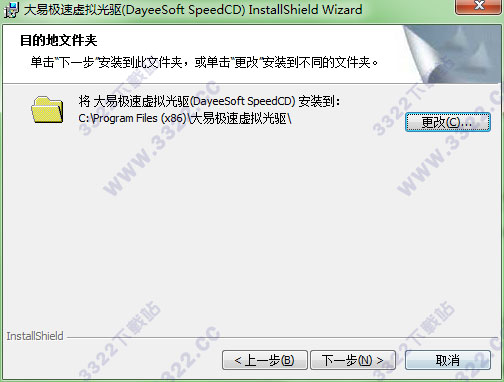 202210300327265972380002