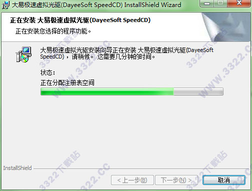 202210300327270787600003