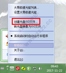 202210300327275510100004