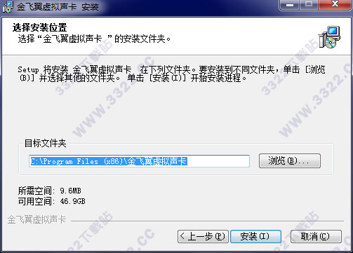 202210300327334276710003