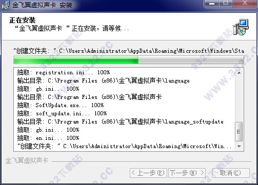 202210300327336549600004