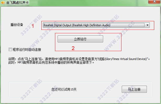 202210300327339727890005