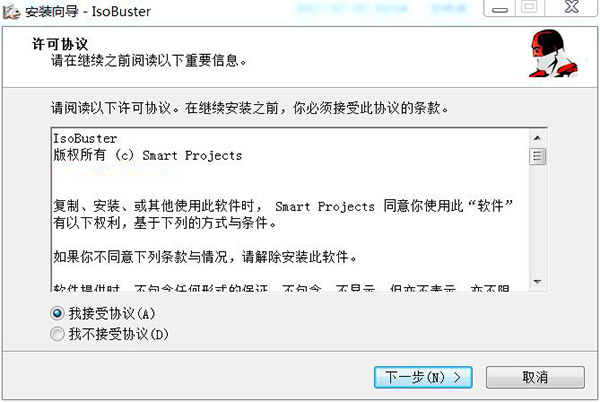 202210300327483802350001