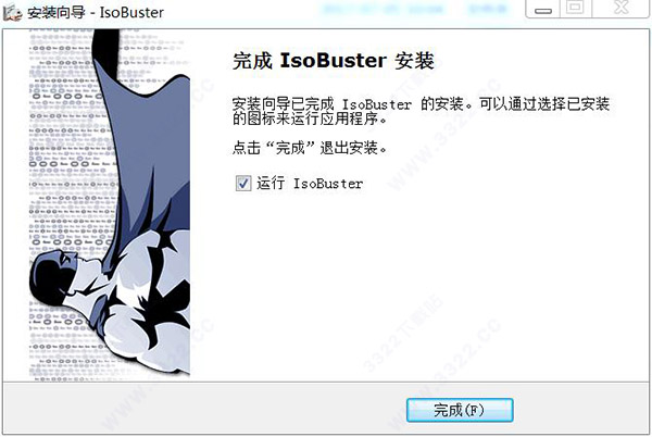 202210300327494092810004