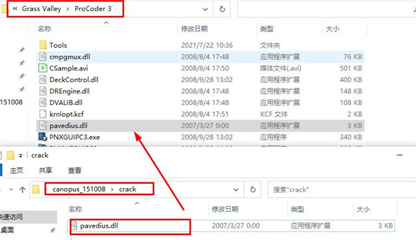 202210300327541365570006