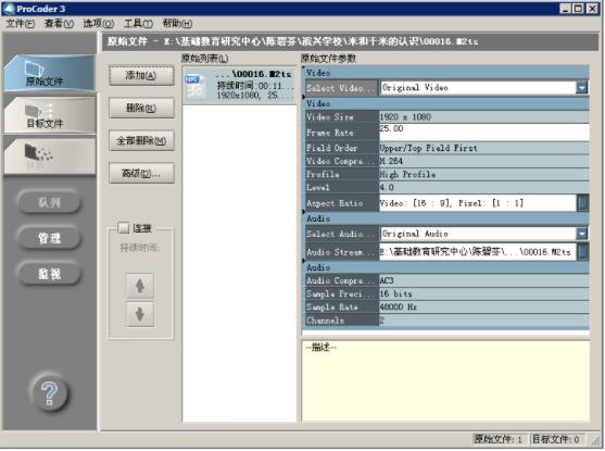202210300327550902280009