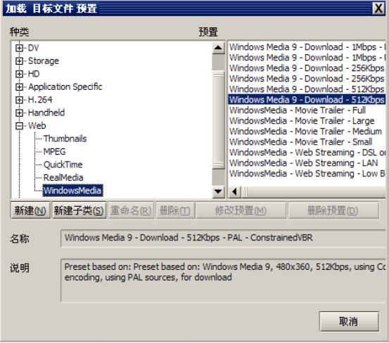 202210300327562194800012