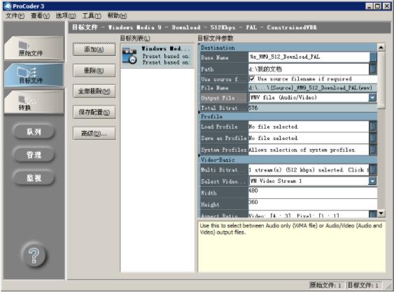 202210300327565095310013