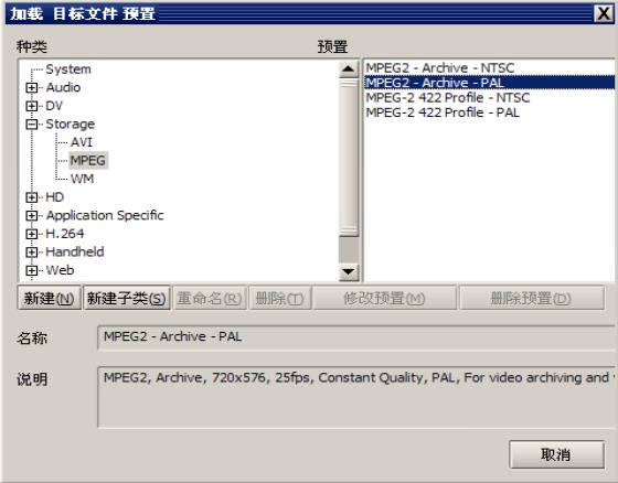 202210300327567960480014