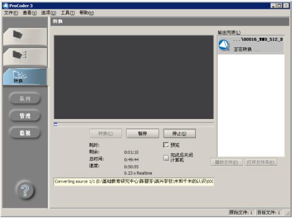 202210300327574637020017