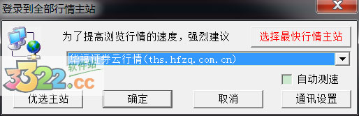 202210300328122639440001