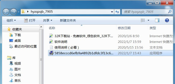 202210300328183713250001