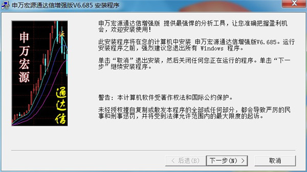 202210300328186988650002