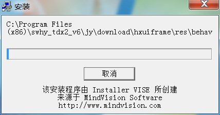 202210300328189286430003