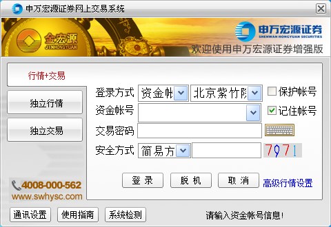 202210300328194493970005