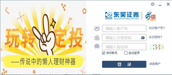 202210300328365303410005