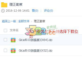 202210300328398739000001