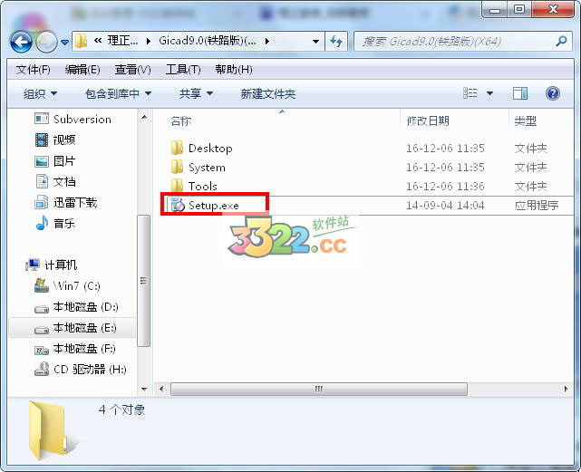 202210300328401936380002